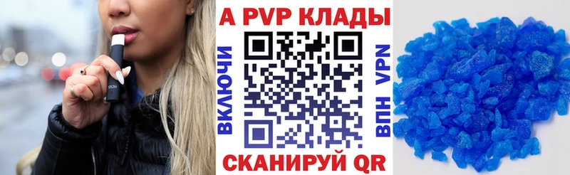 Сколько стоит Новое Девяткино Амфетамин mega tor Гашиш