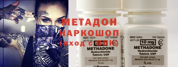 дурь Балабаново