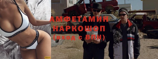 дурь Балабаново