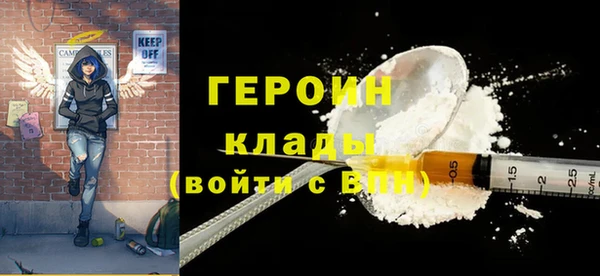 марки nbome Баксан