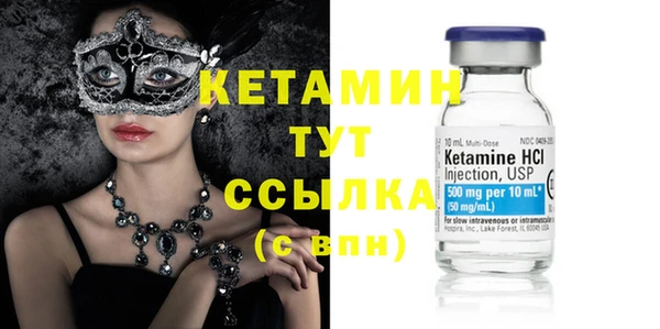 марки nbome Белоозёрский