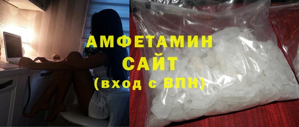 дурь Балабаново