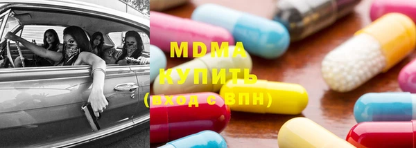 дурь Балабаново