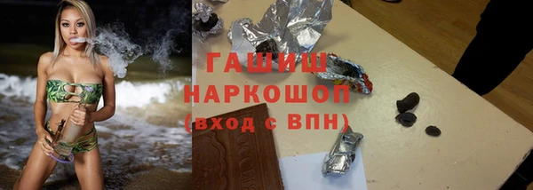 марки nbome Баксан