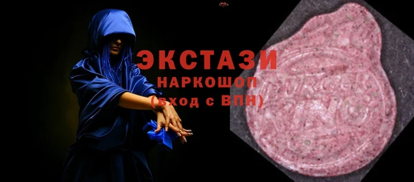 ешки Белокуриха