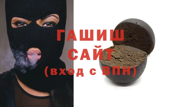 ешки Белокуриха
