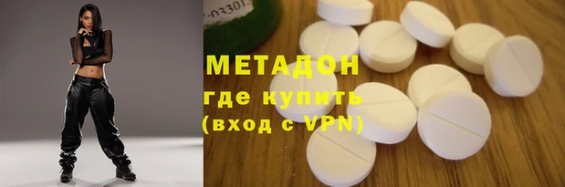 марки nbome Белоозёрский
