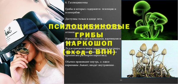 дурь Балабаново