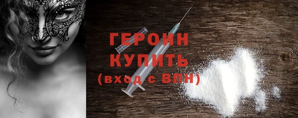 марки nbome Белоозёрский