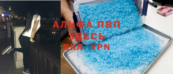 марки nbome Баксан