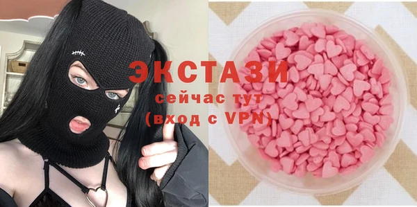 марки nbome Баксан