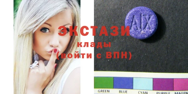 марки nbome Баксан