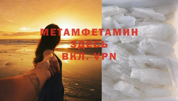 дурь Балабаново