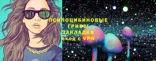 дурь Балабаново