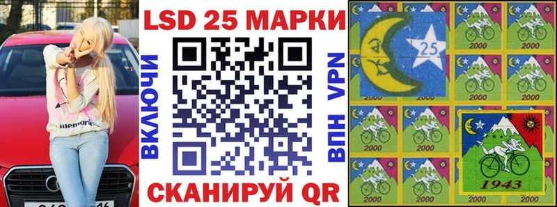 где купить   Новое Девяткино  Марки NBOMe 1,8мг 