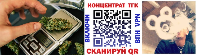 Дистиллят ТГК вейп с тгк  где купить наркоту  Новое Девяткино 